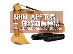 D:\phpStudy\PHPTutorial\WWW\dd63\public\upload\article\2018\06\27\ed842b3f4d53db56781a1ea9a19563a8.jpg D:\phpStudy\PHPTutorial\WWW\dd63\public\upload\article\2018\06\27\ed842b3f4d53db56781a1ea9a19563a8.jpg
