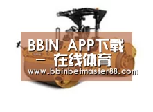 产品名称二