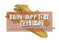 D:\phpStudy\PHPTutorial\WWW\dd63\public\upload\article\2018\06\27\687c1e1ba719d7bb24d4934ef5064f7c.jpg