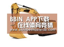 产品名称三