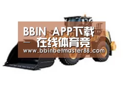 产品名称四