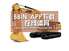 D:\phpStudy\PHPTutorial\WWW\dd63\public\upload\article\2018\06\27\f5b53e704389863269927060405cf57a.jpg D:\phpStudy\PHPTutorial\WWW\dd63\public\upload\article\2018\06\27\f5b53e704389863269927060405cf57a.jpg