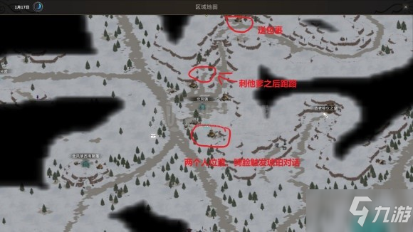 ‘BBINAPP’《特警队》“最强劲敌”海报曝光 正邪团战就绪一触即发(图1) BBIN平台